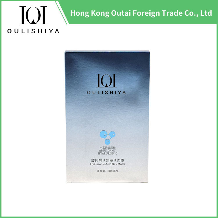 The process of applying and removing the Hyaluronic Acid Silk Mask
