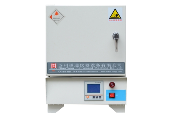 Enhancing Process Control: The Role of Timers and Alarms in Furnace Monitoring
