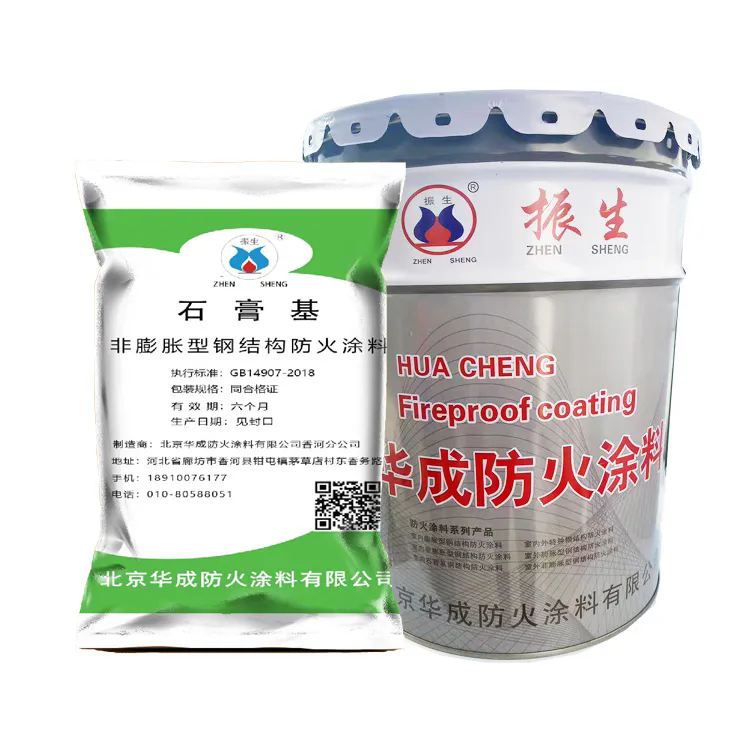 Каким образом Ненабухающая огнезащитная краска снижает эксплуатационные расходы?