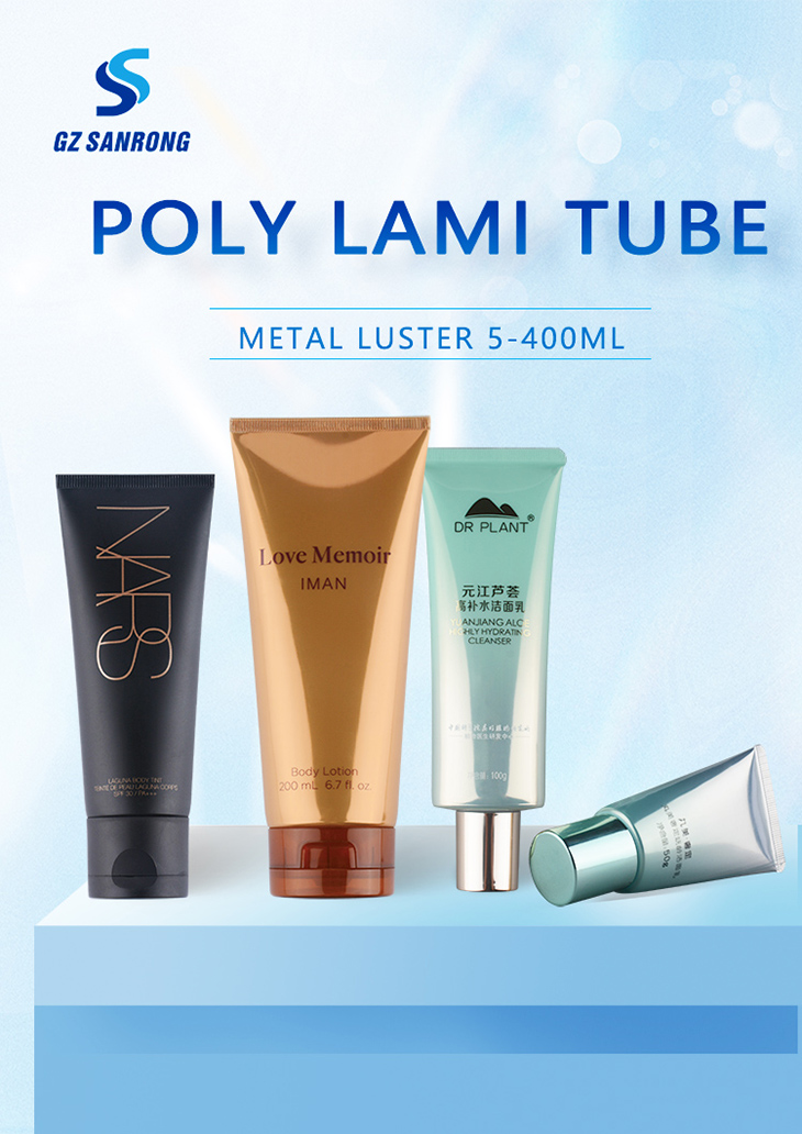 Squeeze Tube Exporter Secrets: How to Choose the Perfect Partner for Your Brand