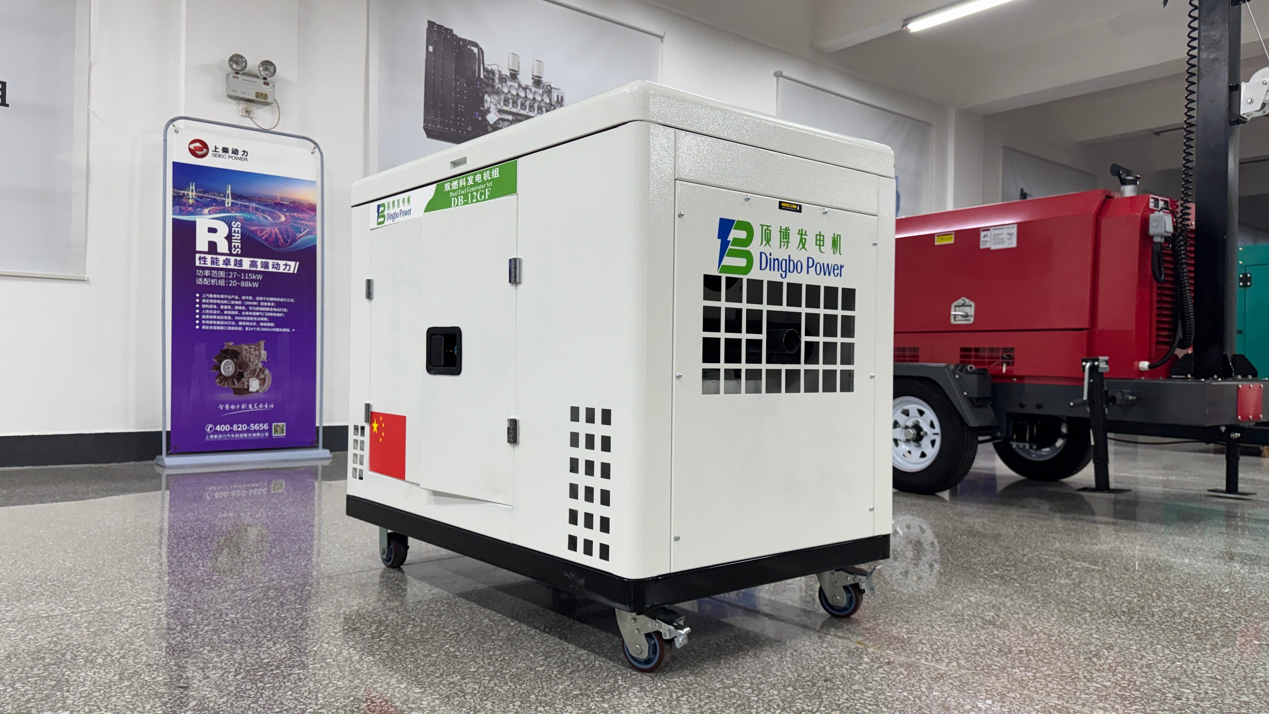 Natural Gas Generator Factory Insights: Reliable Power Solutions for Your Business