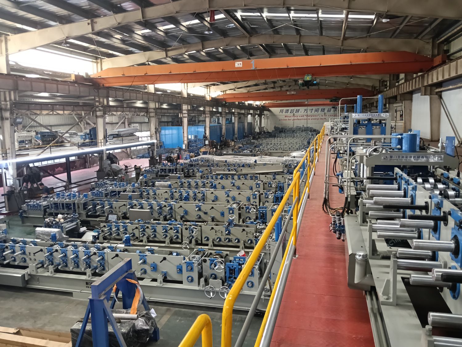 Steel Frame Forming Machine Supplier: Innovative OEM Container House Solutions