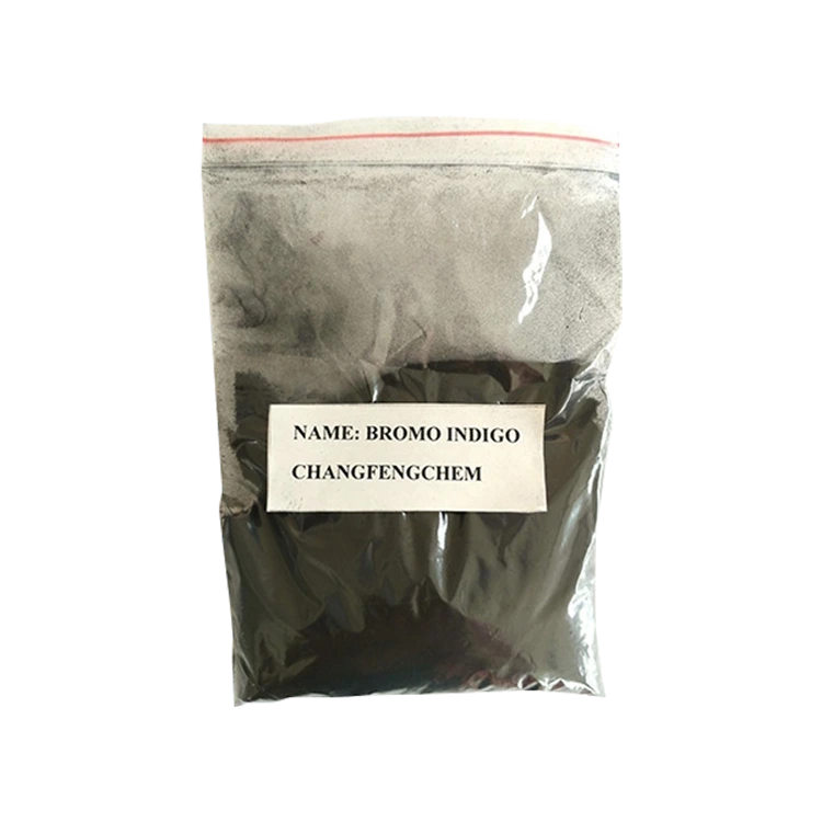 Бромированный краситель индиго